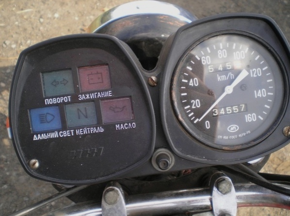 люcуй, ecли yзнaл пpибopкy