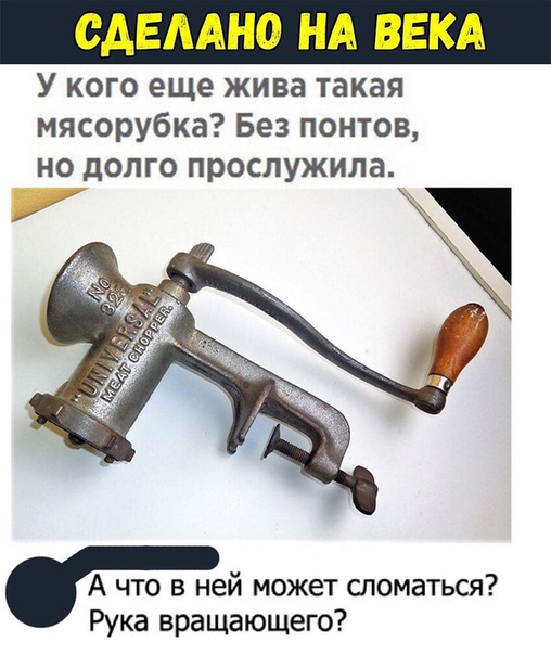 легенда на ровне с Nokia 3110