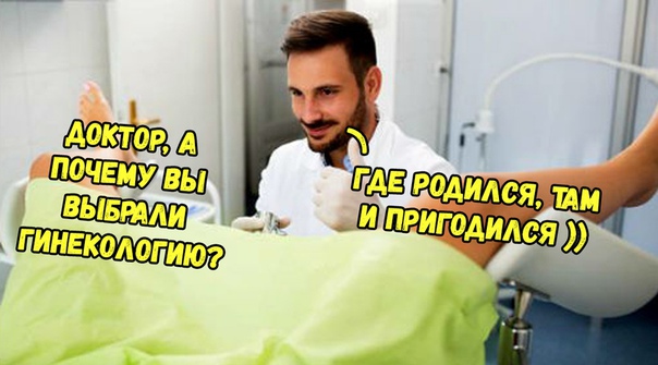 П ..здатая работа
