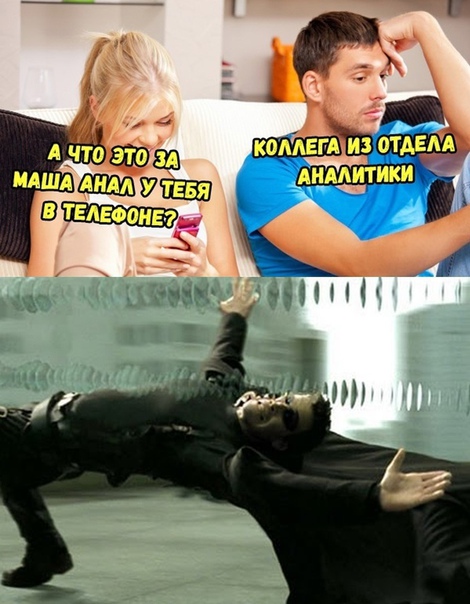 Хотя ты сварщик