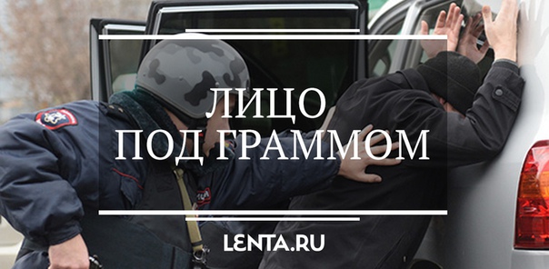 На днях оперативники задержали Каху Гальского — одного из самых влиятельных российских воров в законе. Помимо всего прочего он был хранителем воровского общака. Считалось, что он в хороших отношениях с полицией, и арест ему не грозит. Вот только сейчас он находится в СИЗО, а перспективы на освобождение скоротечно тают. Как так вышло, за что его задержали и что грозит общаку (мы очень за него переживаем) — читайте в нашем материале