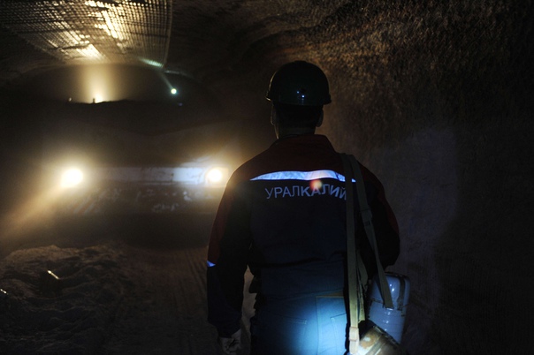 Названы причины пожара в шахте «Уралкалия»