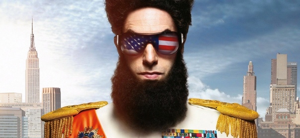 Подборка замечательных комедий Саши Коэна, которые не дадут скучно провести время.  