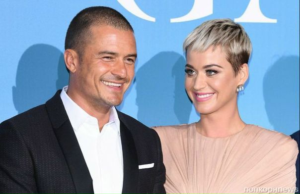 Теперь жених и невеста! Кэти Перри и Орландо Блум обручились в День всех влюбленных