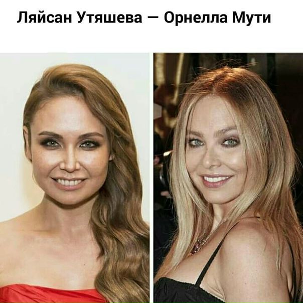 Есть сходства 