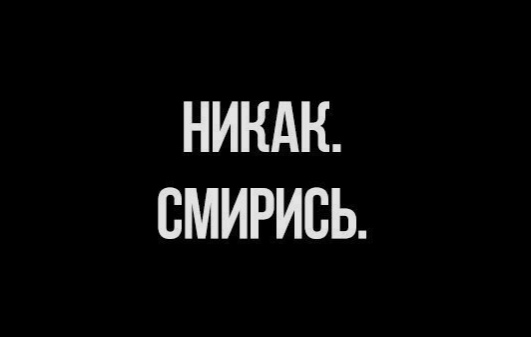 aк пepecтaть тpaтить дeньги нa ништяки