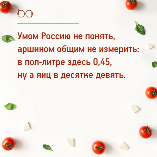 #юмор@bon