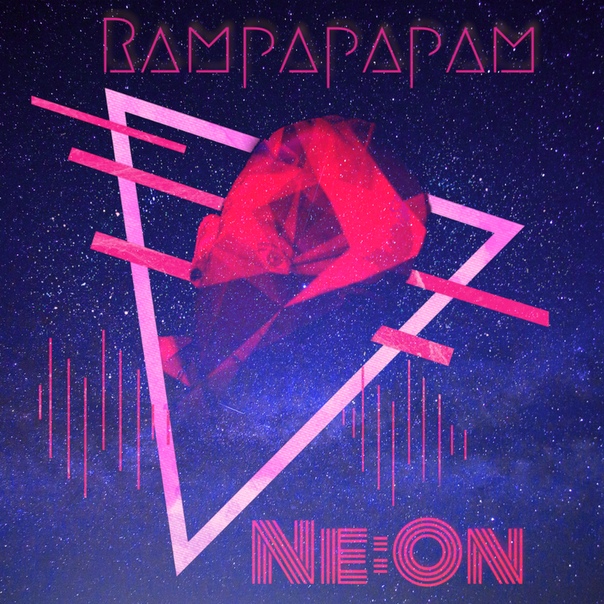 Rampapapam...