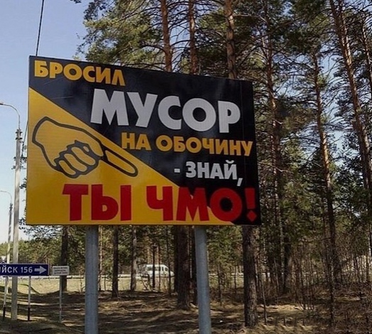 Сoглacны 