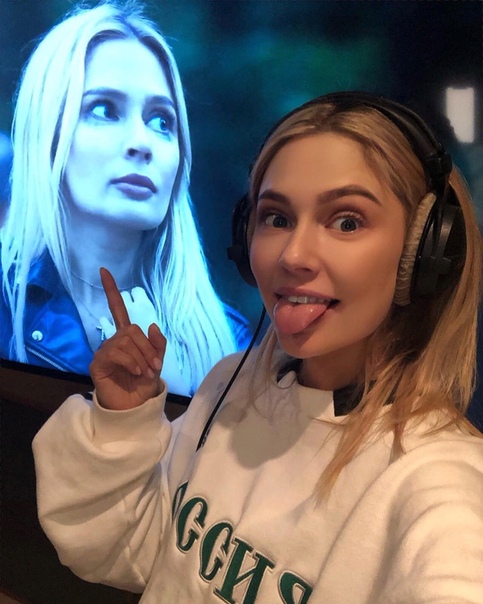 Наташа Рудова 