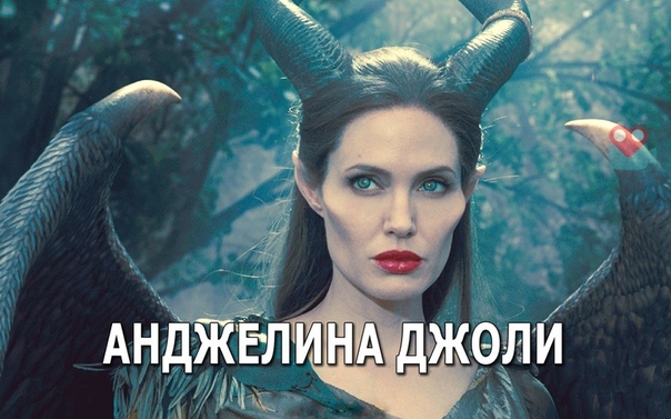 Подборка фильмов с несравненной Анджелиной Джоли  