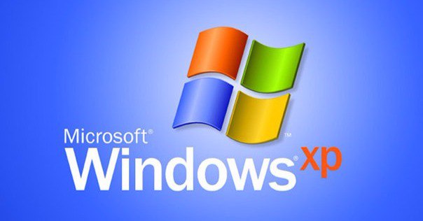 Windows XP исполнилось 17 лет!