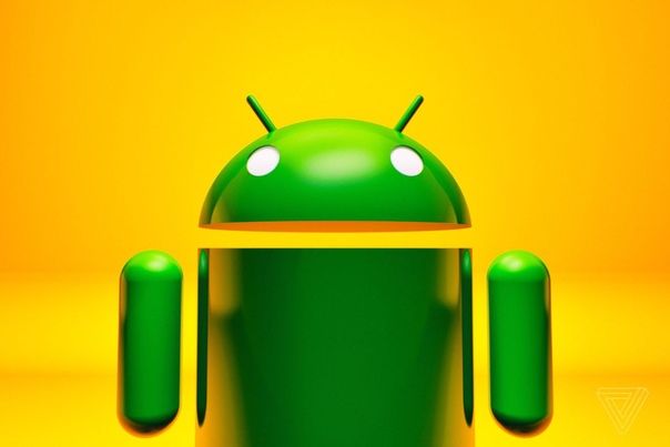 Android исполнилось 11 лет! 