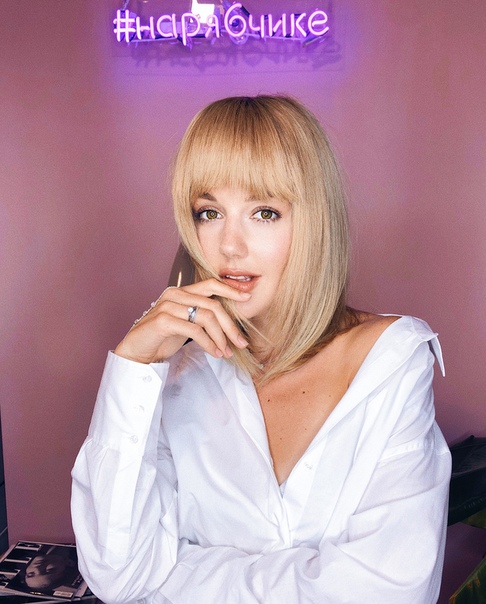 Юлианна Караулова с новой прической стала похожа на Бритни Спирс в молодости 
