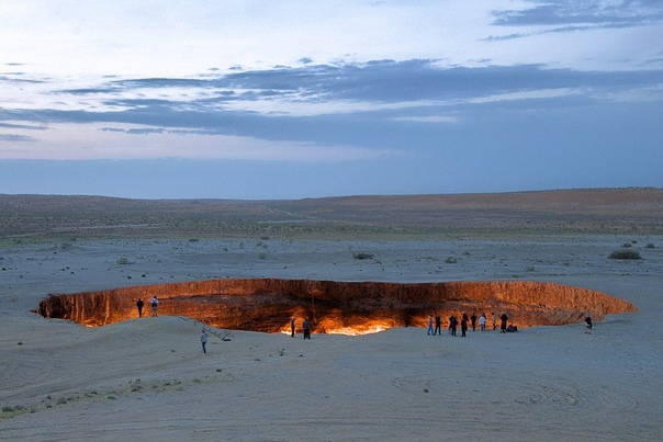 Дарваза, Туркменистан