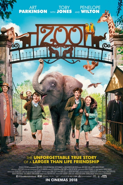 Зоопарк (2018) НОВИНКА 