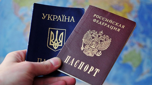 Украинцам собрались выдавать российский паспорт в первую очередь
