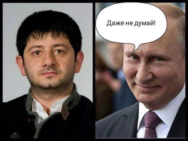 После президентских выборов на Украине...