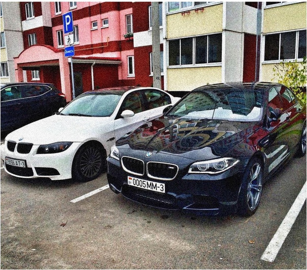 BMW M5 F10 & BMW 3 Series E90