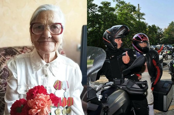 Ушла из жизни самая старшая российская путешественница баба Лена