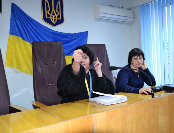 Как украинские судьи общаются с адвокатами