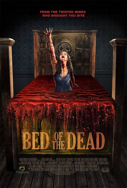 Кровать мертвецов (2016) WEB-DLRip 